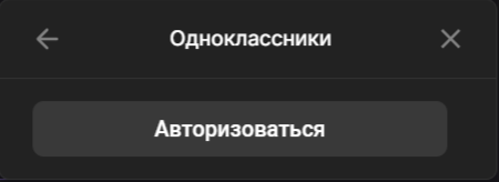 e201825f-ae54-401a-b786-d66ad4505d38%2F2f79e1a3-e99c-4721-b0b9-78204f63a121-2024-08-22_20-04-19.png